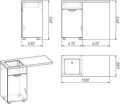 Stella Polare Тумба с раковиной Кэтрин 110 L под стиральную машину с б/к белая – фотография-5